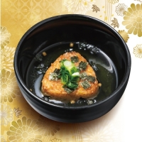 焼きおにぎり茶漬け